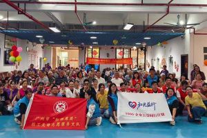 金秋送暖传真情，开云(中国)集团党支部重阳敬老在行动