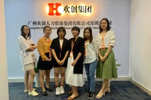 不忘初心,快速前行,热烈祝开云集团官网开云集团官网首页深圳分公司乔迁大喜