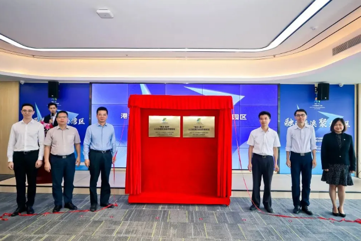 开云(中国)集团 开云(中国)集团