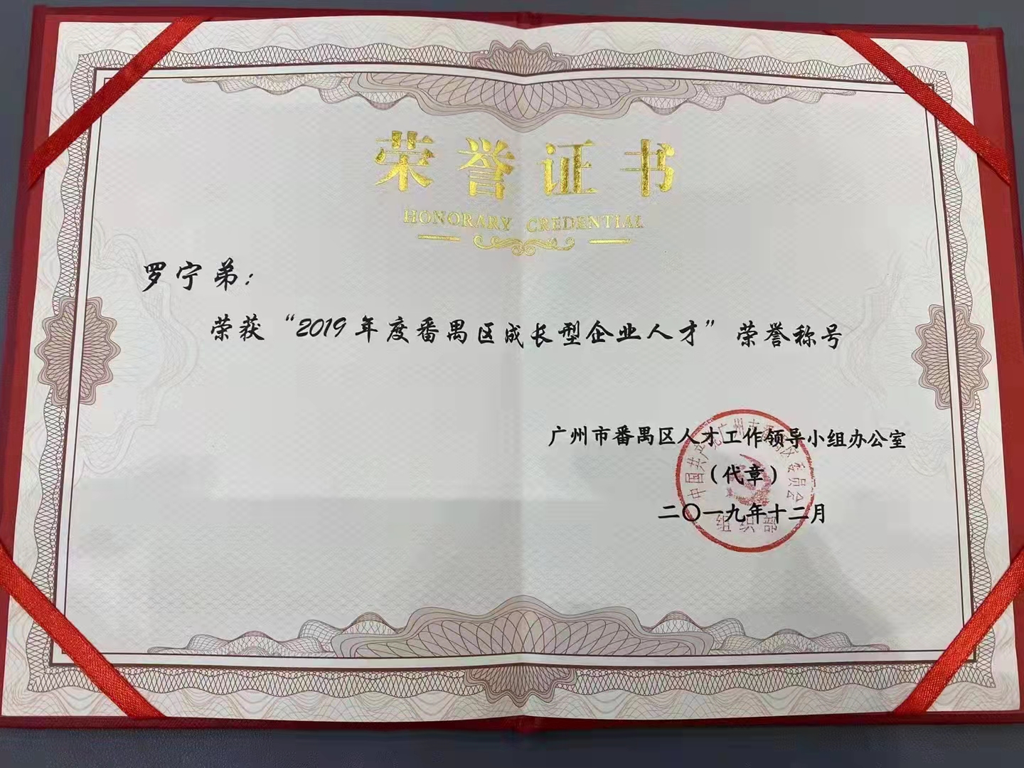 开云(中国)集团 开云(中国)集团
