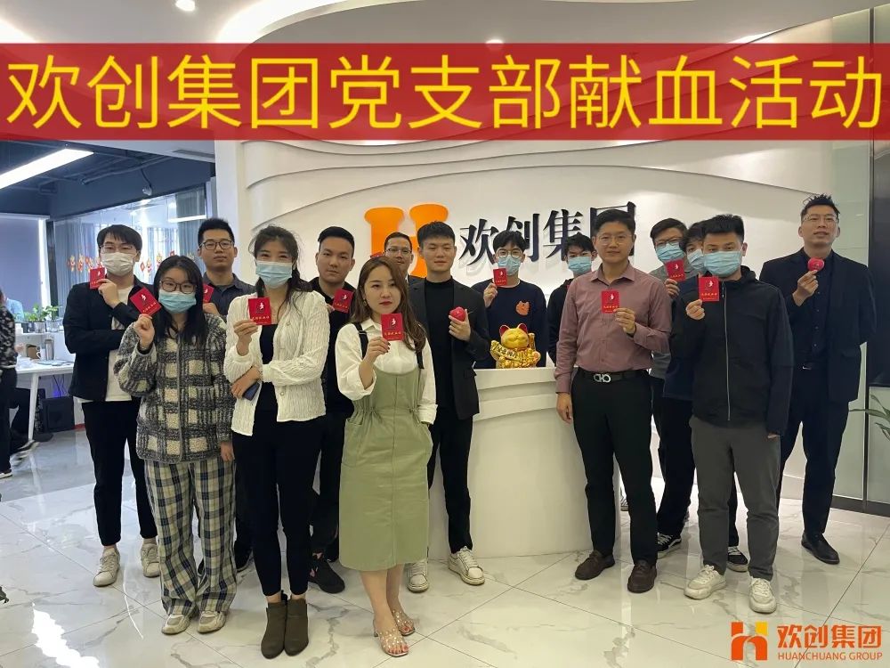 开云(中国)集团 开云(中国)集团