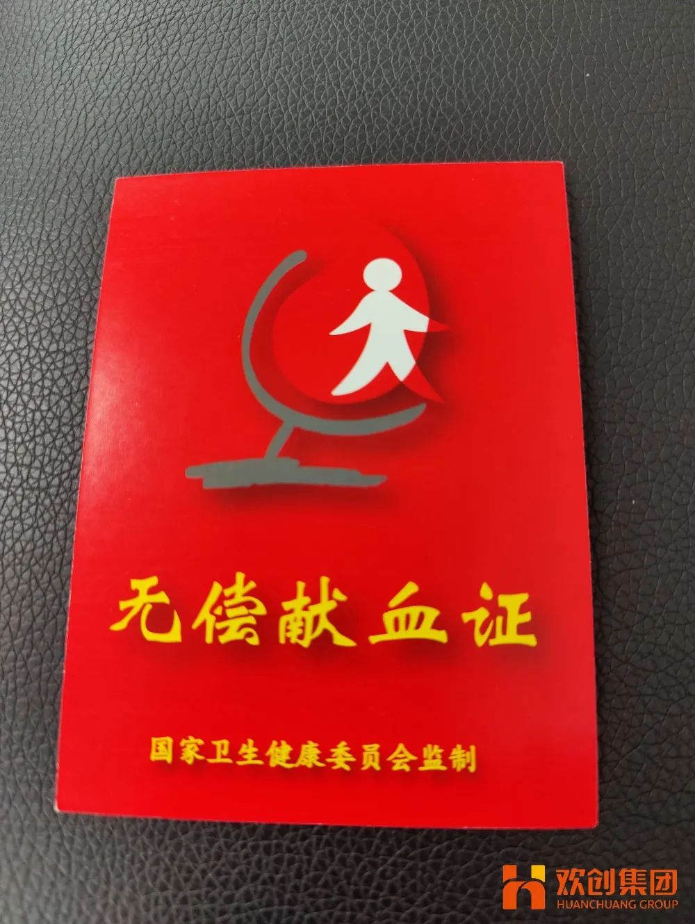 开云(中国)集团 开云(中国)集团