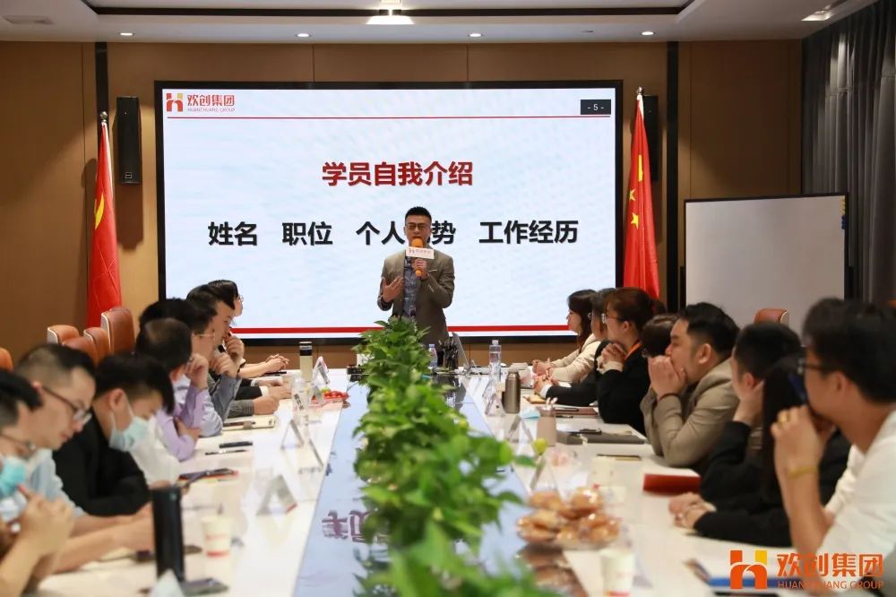 开云(中国)集团 开云(中国)集团