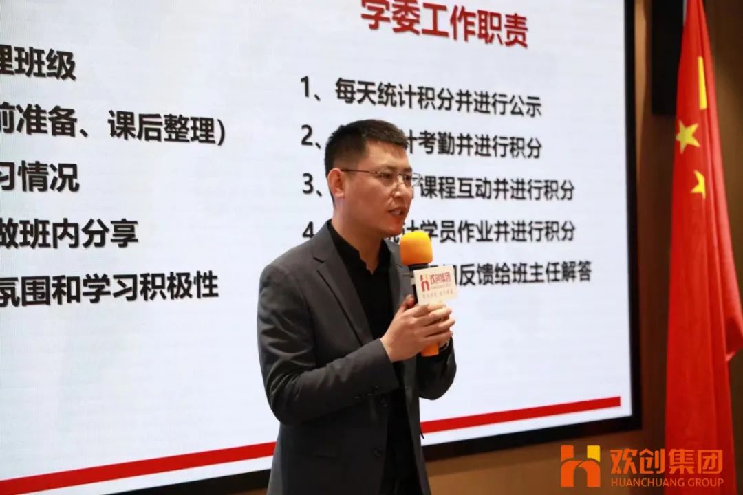 开云(中国)集团 开云(中国)集团