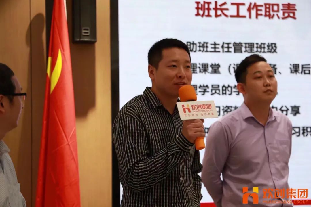 开云(中国)集团 开云(中国)集团