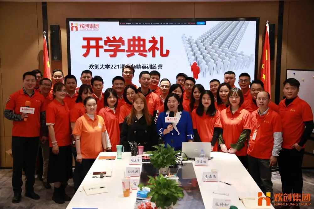 开云(中国)集团 开云(中国)集团