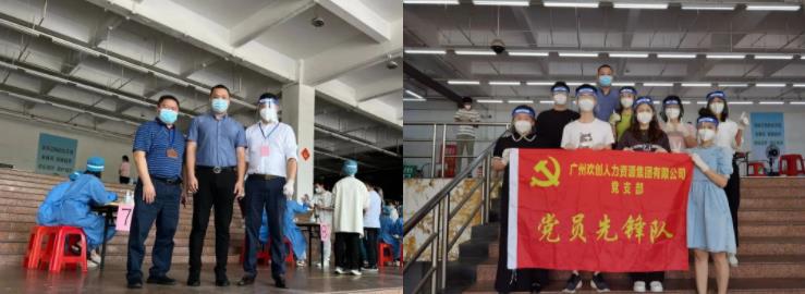 开云(中国)集团 开云(中国)集团
