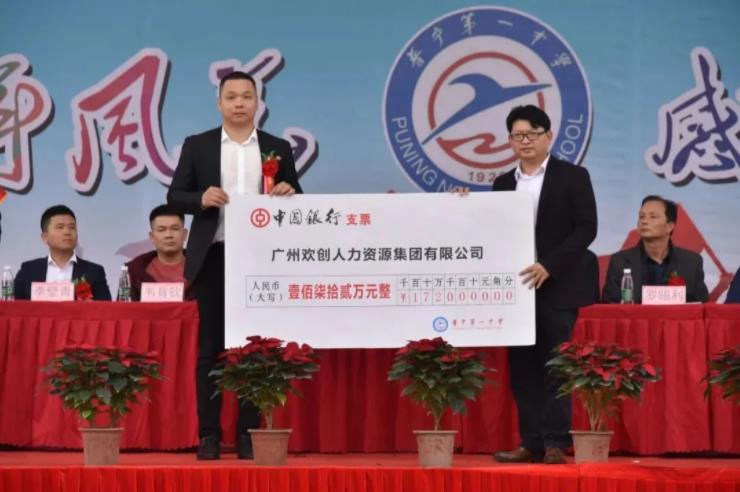 开云(中国)集团 开云(中国)集团