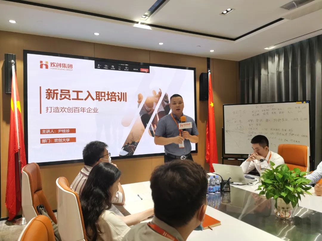 开云(中国)集团 开云(中国)集团