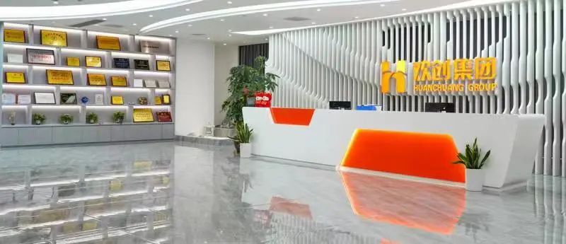 开云(中国)集团 开云(中国)集团
