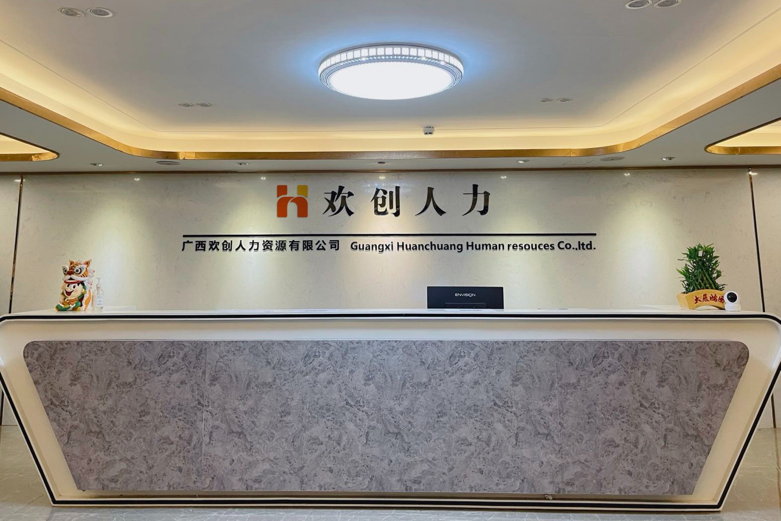 开云(中国)人力 开云(中国)人力