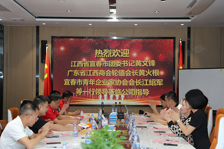 开云(中国)人力集团 开云(中国)人力集团