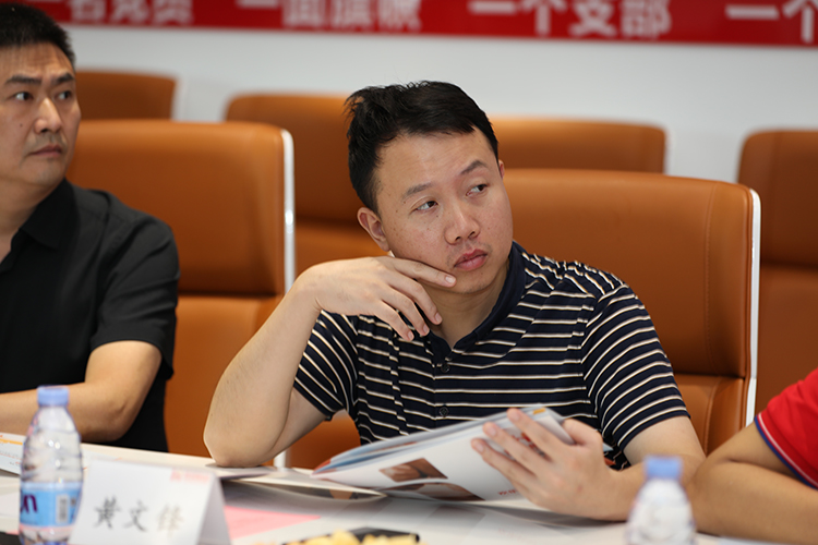 开云(中国)人力集团 开云(中国)人力集团