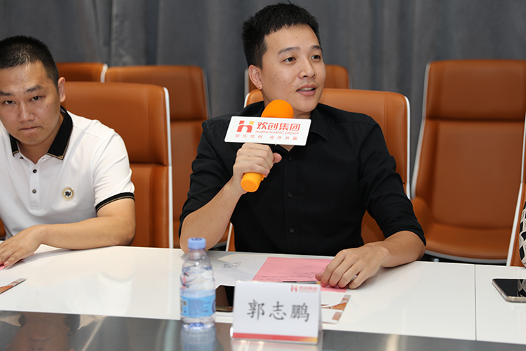 开云(中国)人力集团 开云(中国)人力集团
