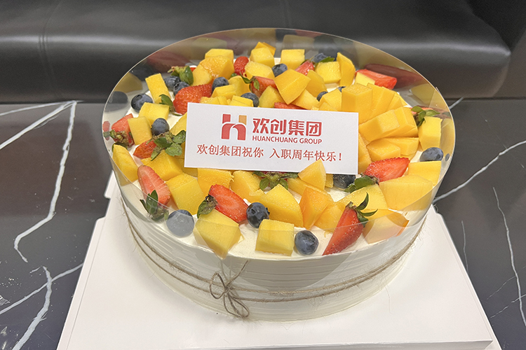 开云(中国)集团 开云(中国)集团