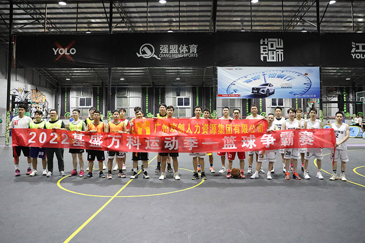 开云(中国)集团 开云(中国)集团
