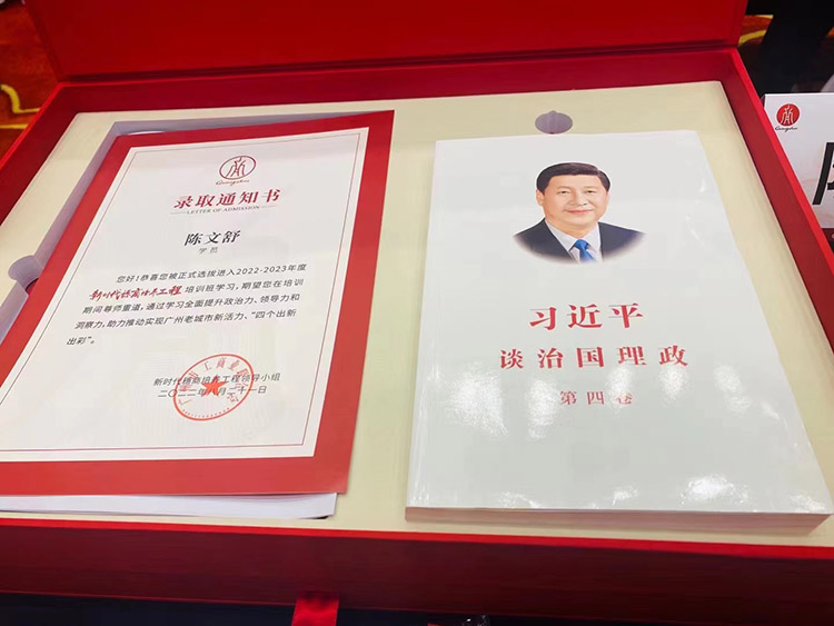 开云(中国)集团 开云(中国)集团