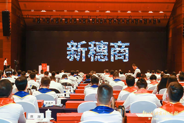 开云(中国)集团 开云(中国)集团