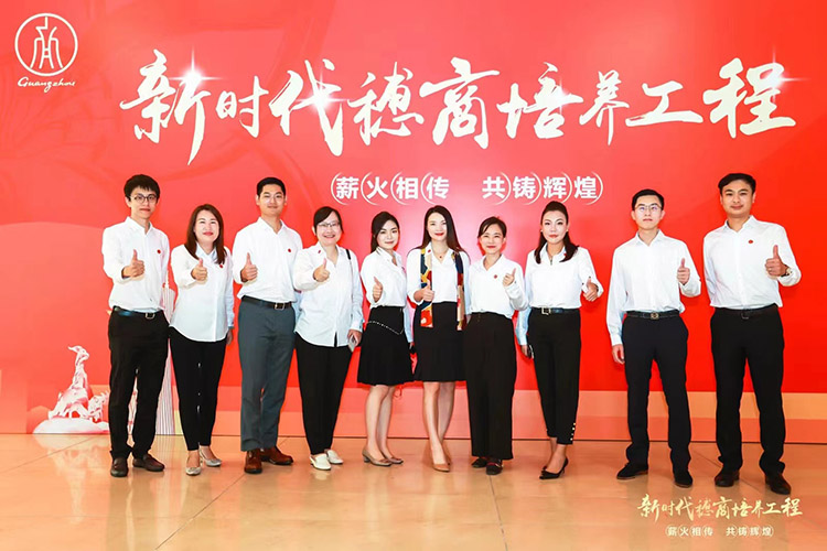 开云(中国)集团 开云(中国)集团