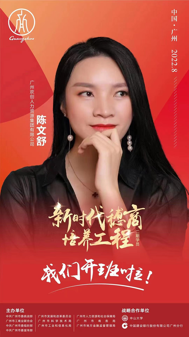 开云(中国)集团 开云(中国)集团