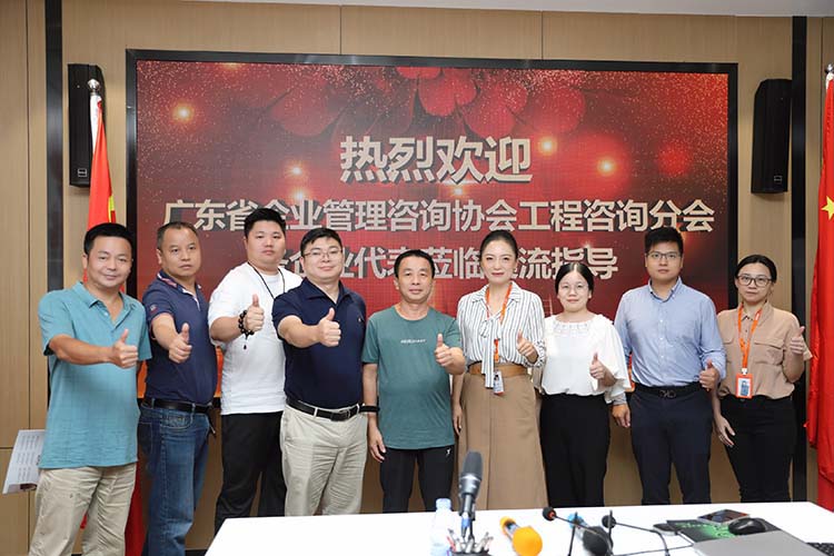 开云(中国)集团 开云(中国)集团