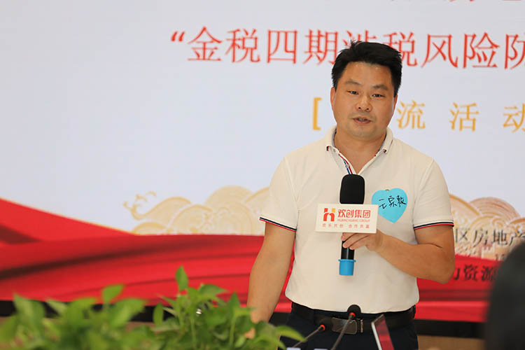 开云(中国)集团 开云(中国)集团