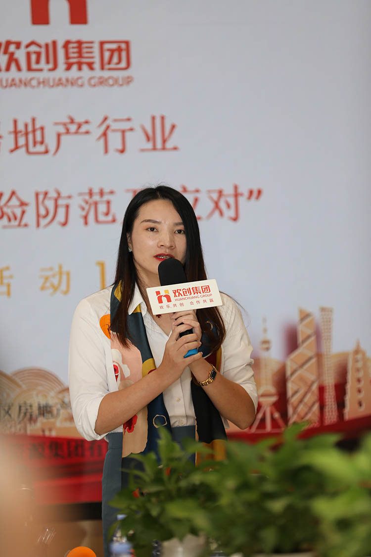 开云(中国)集团 开云(中国)集团