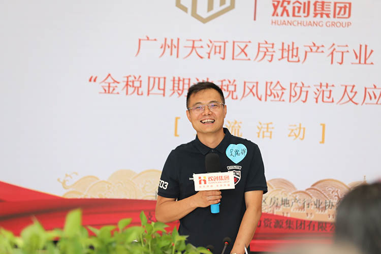 开云(中国)集团 开云(中国)集团