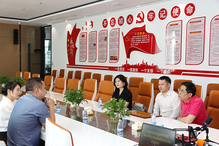 开云(中国)集团