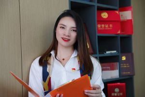 开云(中国)集团总裁陈文舒荣任粤港澳大湾区经济文化促进会副会长