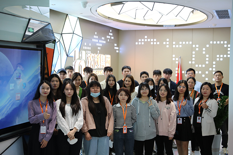 开云(中国)集团