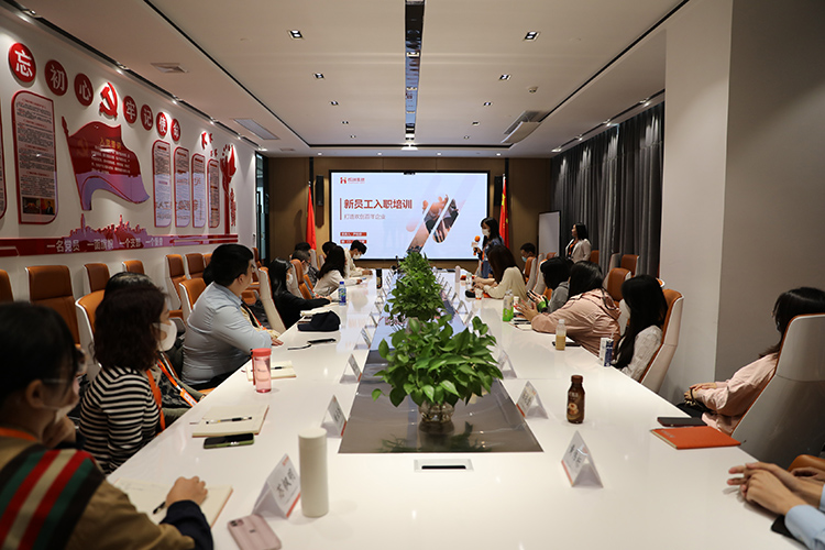 开云(中国)集团