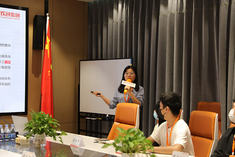 开云(中国)集团