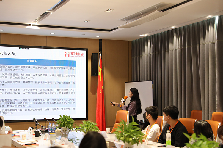 开云(中国)集团