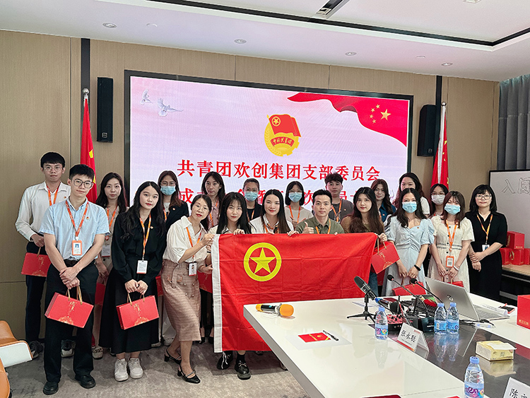 开云(中国)集团 开云(中国)集团