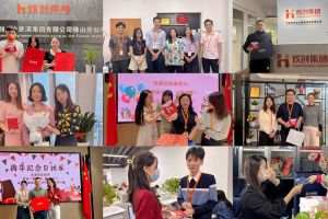 开云(中国)入职纪念关怀，心怀温暖携手同行