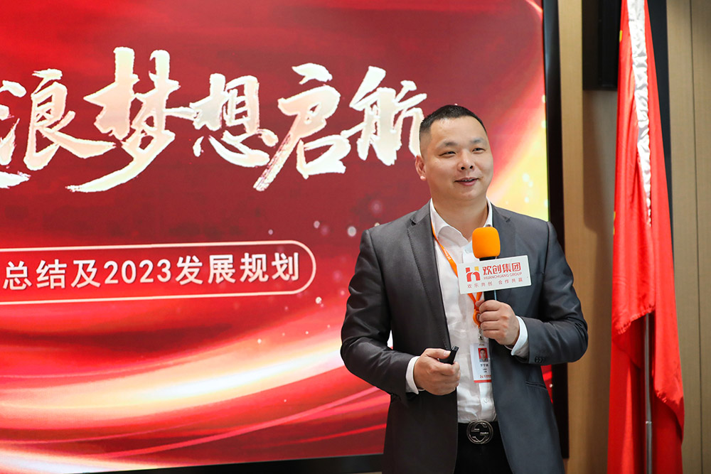 开云(中国)集团 开云(中国)集团