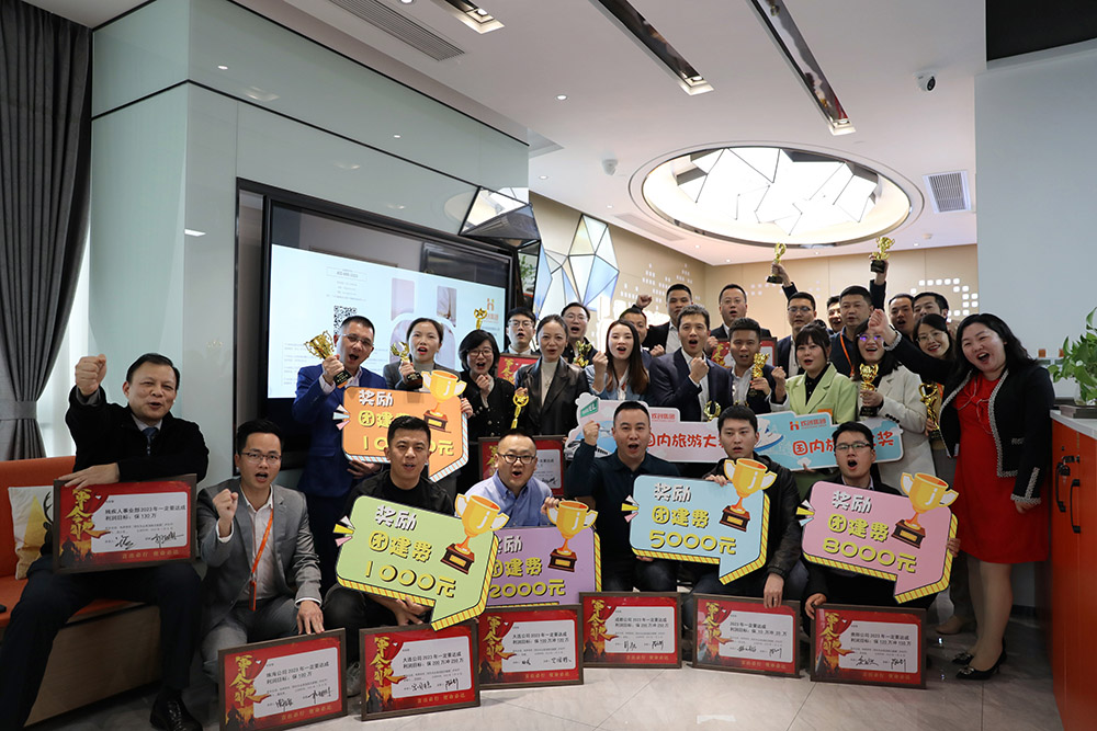 开云(中国)集团 开云(中国)集团