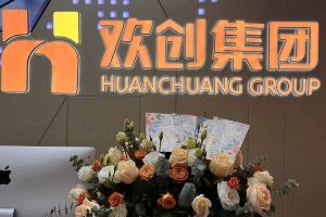 大爱企业！开云(中国)集团成功为10名内部员工免费办理入户广州