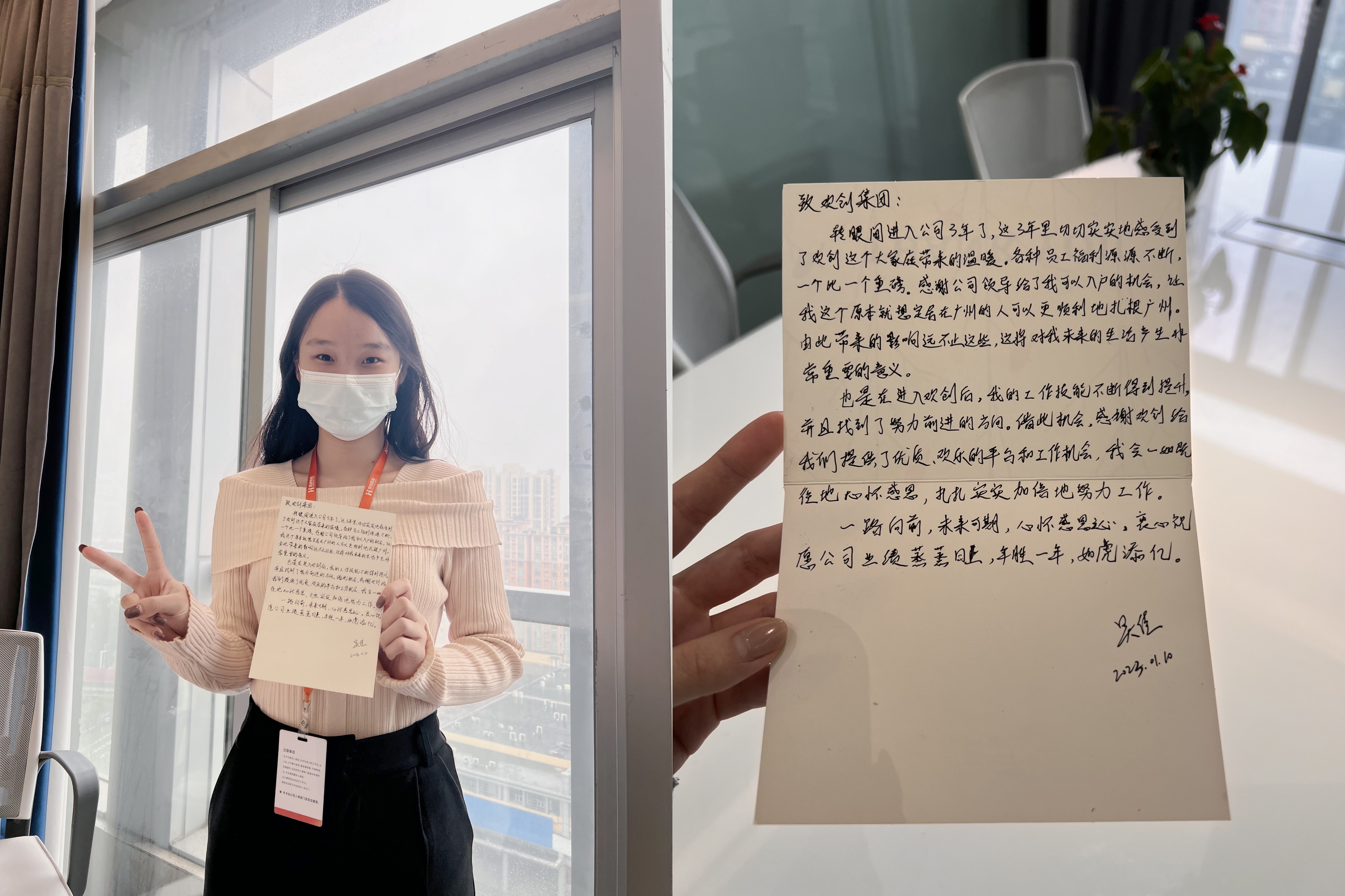 开云(中国)集团 开云(中国)集团