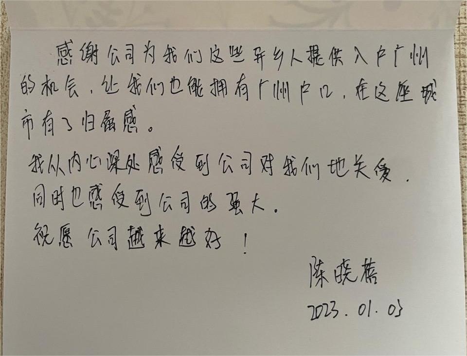 开云(中国)集团 开云(中国)集团