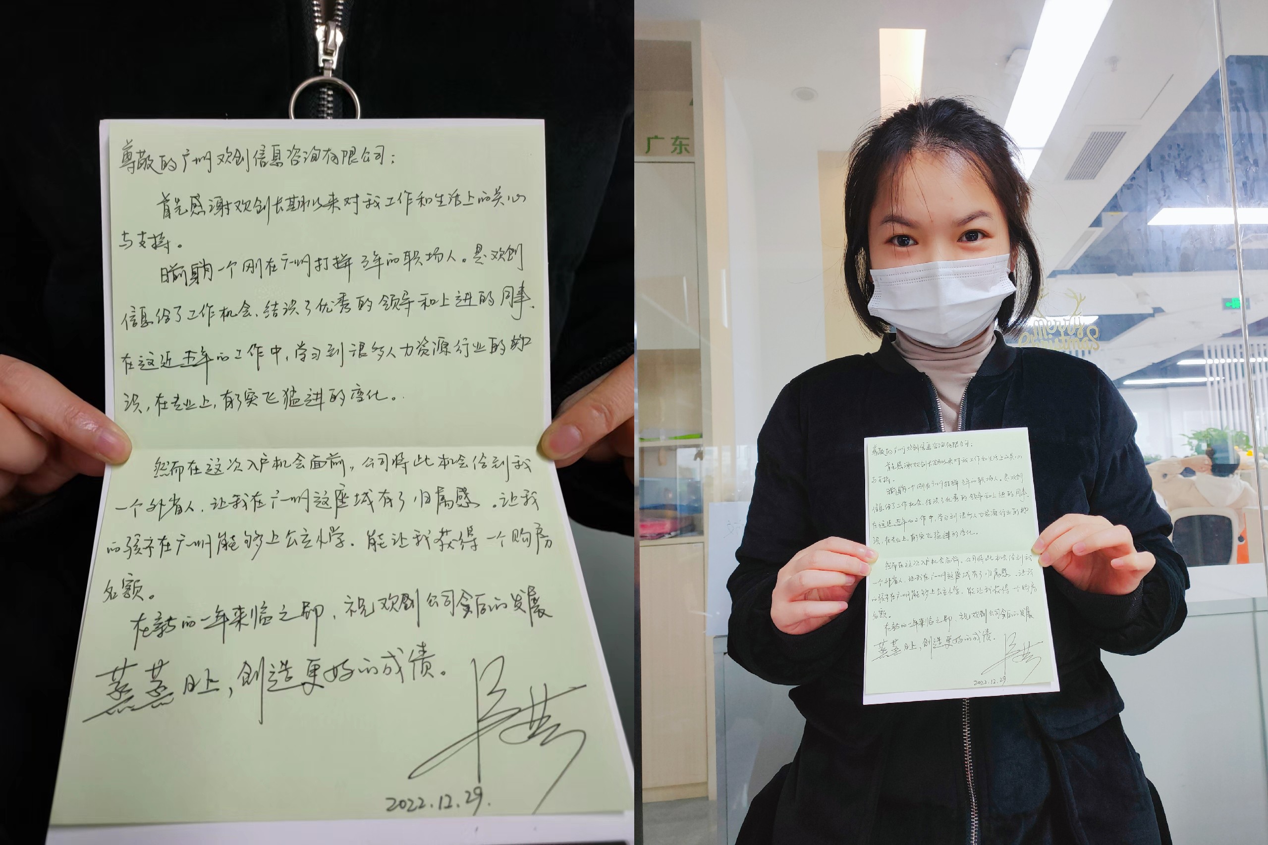 开云(中国)集团 开云(中国)集团