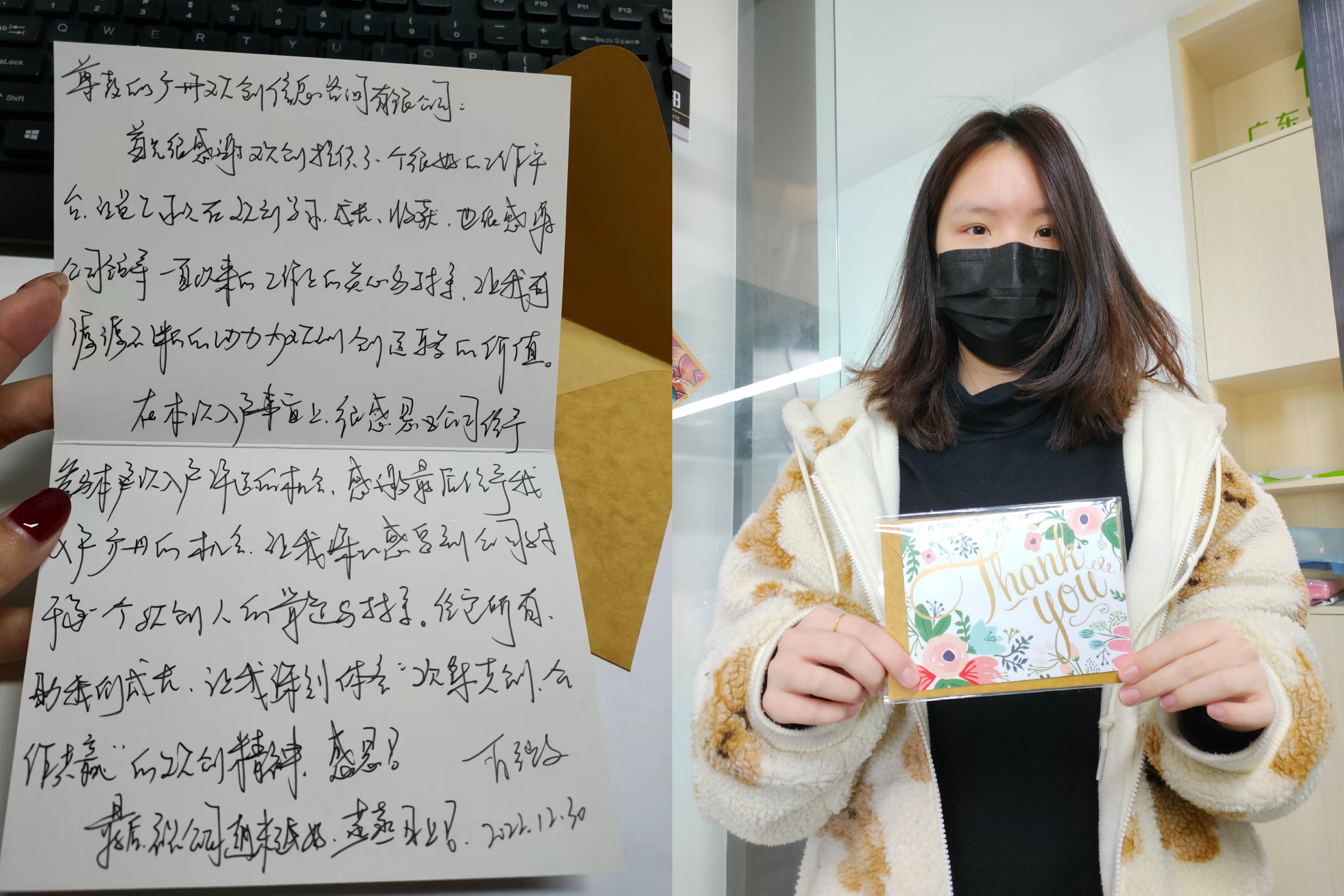 开云(中国)集团 开云(中国)集团