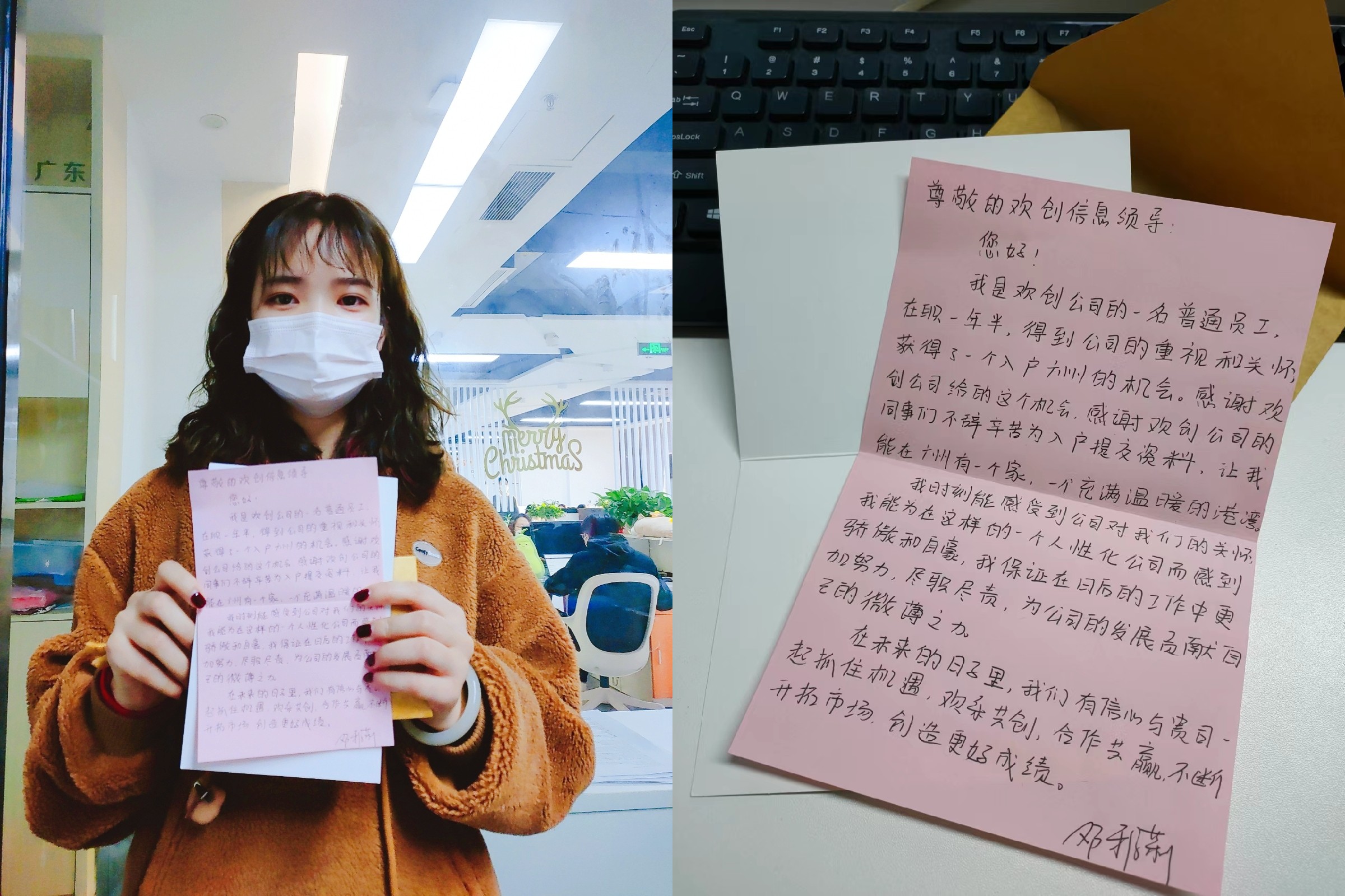 开云(中国)集团 开云(中国)集团