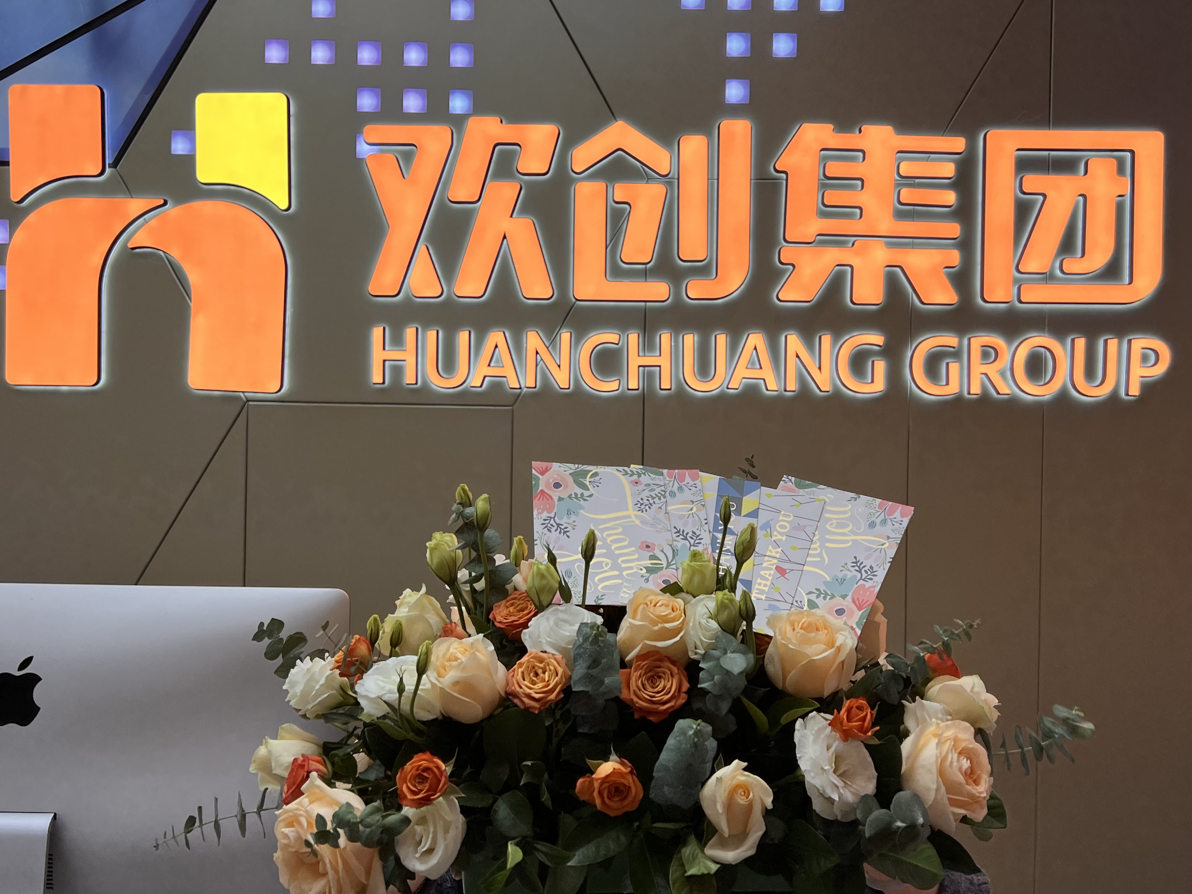 开云(中国)集团