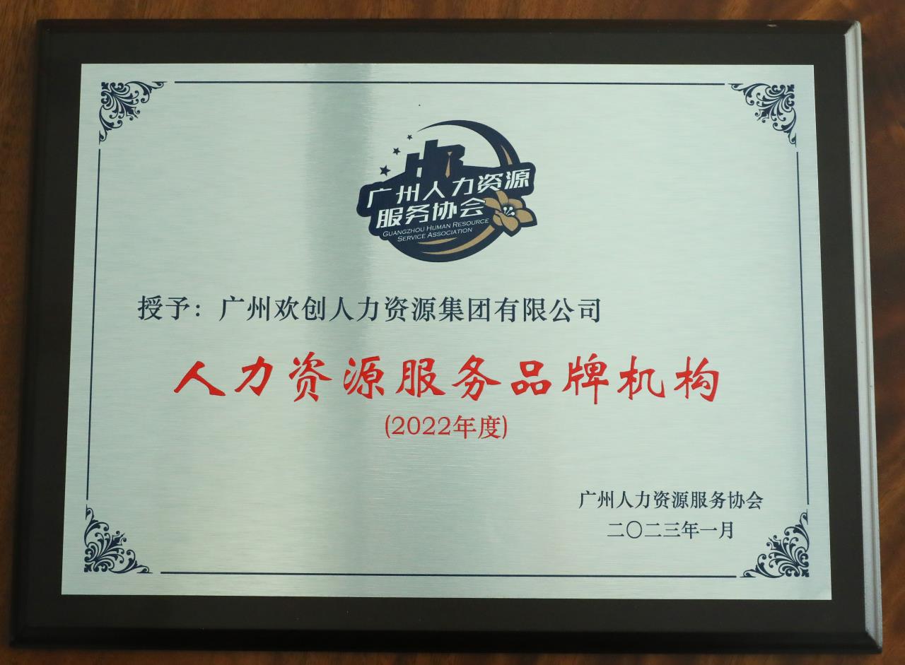 开云(中国)集团