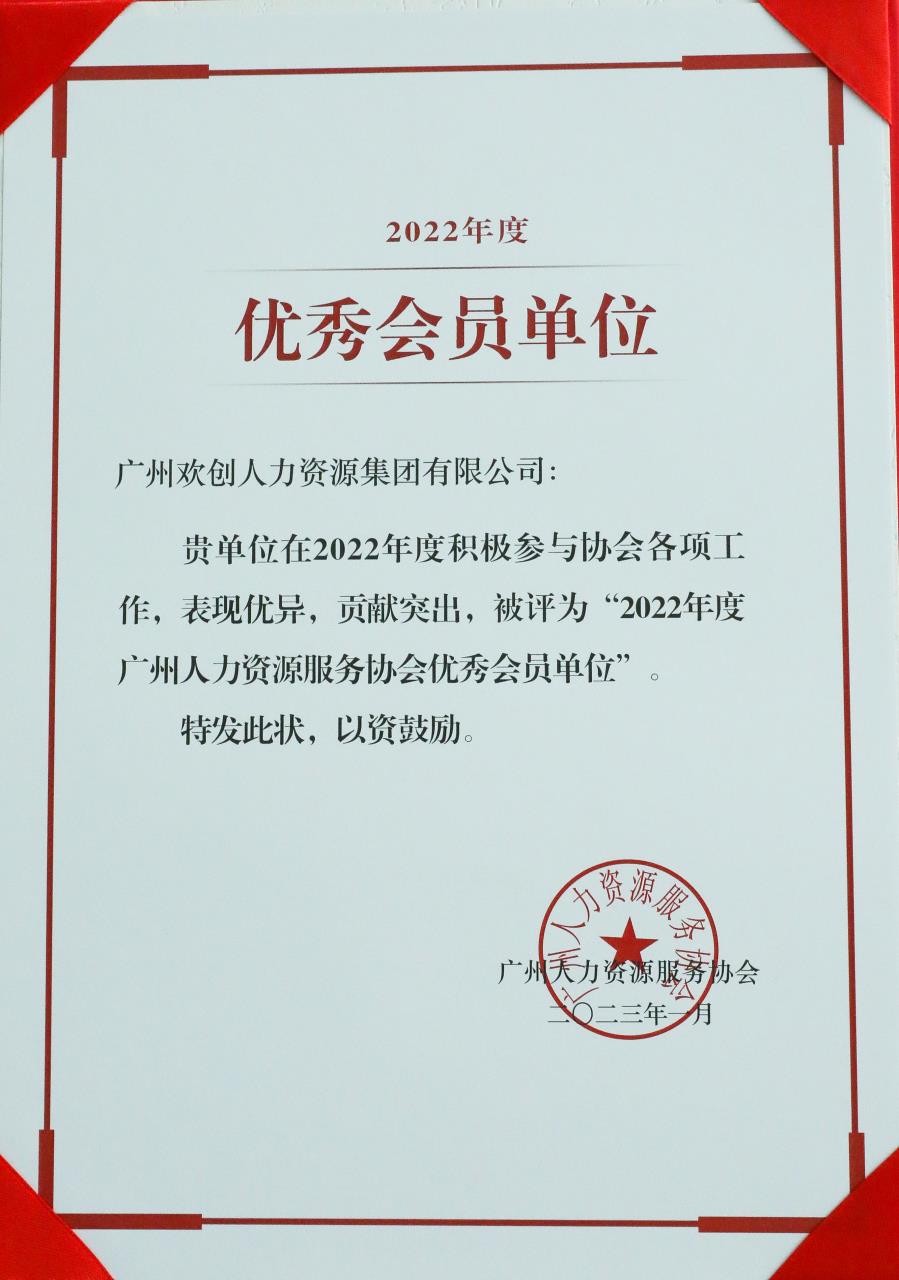 开云(中国)集团