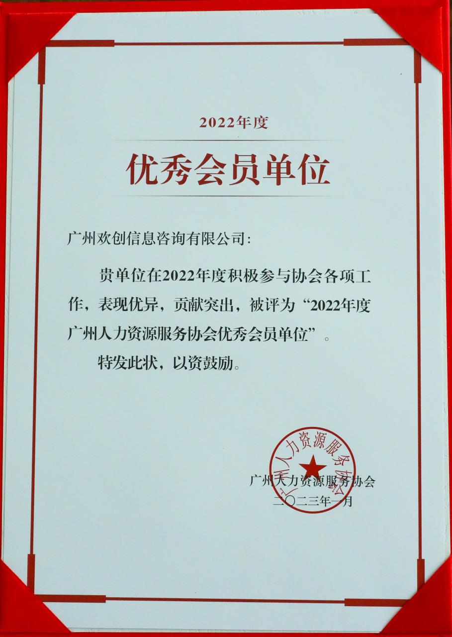 开云(中国)集团