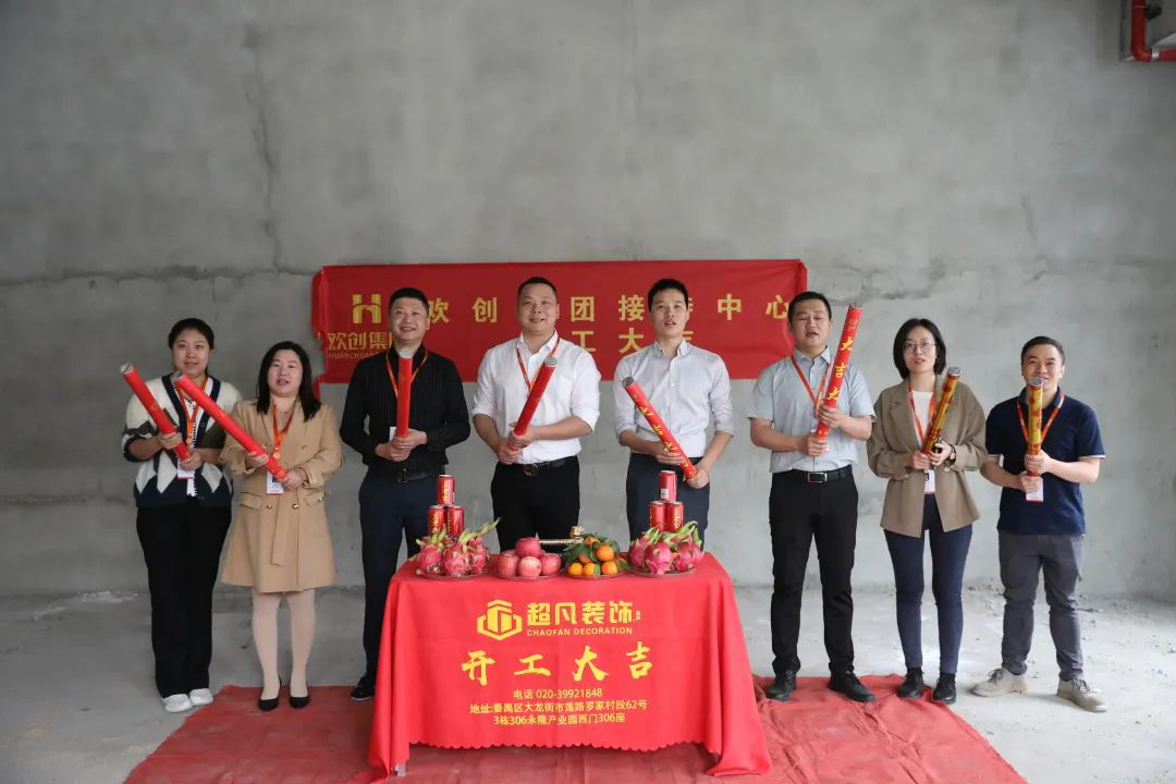 开云(中国)集团