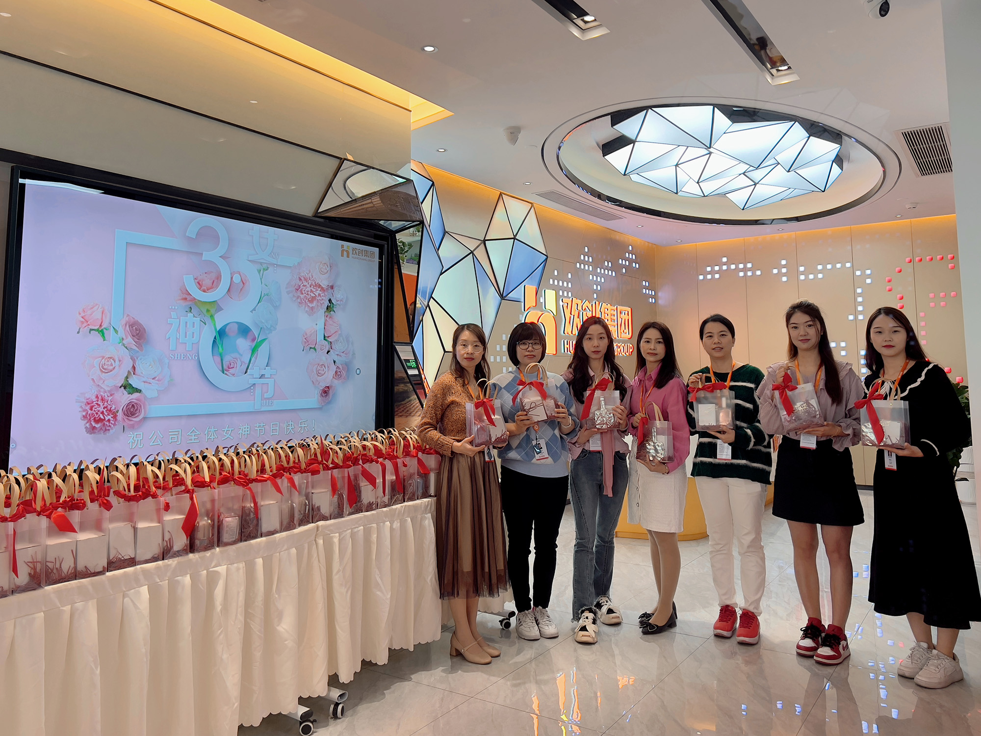 开云(中国)集团